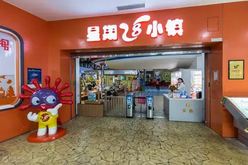 成都星期8小镇游玩攻略(门票 开放时间 地址)