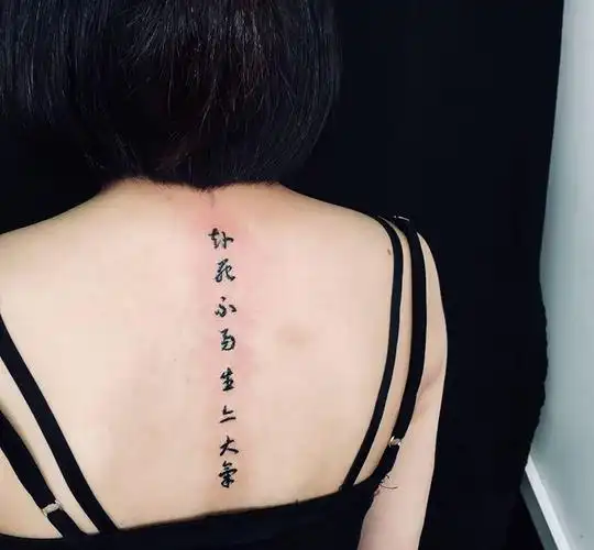 广东省广州市纹身师幻觉的纹身作品集