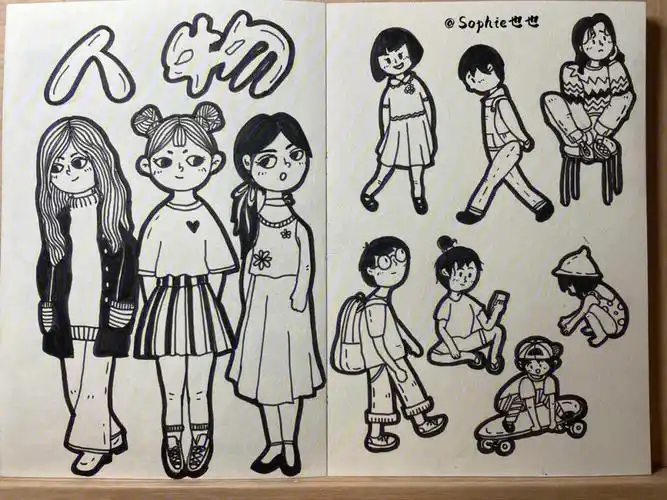 小小人物原创人物形象黑白涂鸦