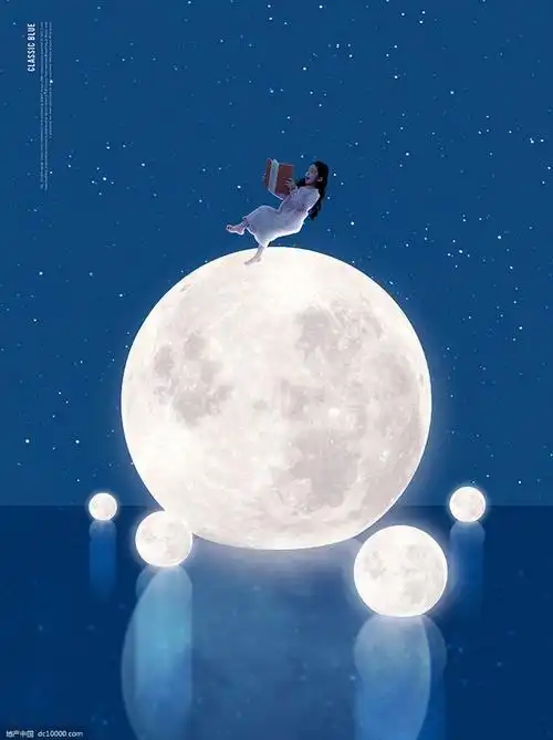 蓝色主题盗梦空间月亮云朵艺术合成海报psd分层设计素材