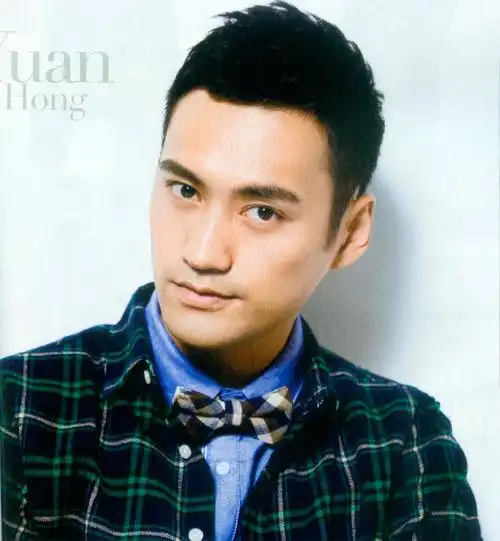 p>袁弘,1982年8月23日出生于湖北省武汉市,中国内地影视男演员,毕业