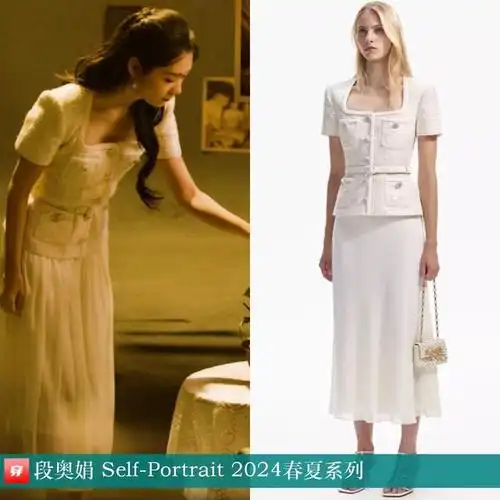 帅气明星穿搭造型大比拼任嘉伦魏大勋王一博张晚意等等