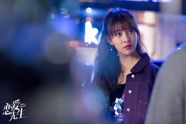 《恋爱先生》收视夺冠 宋妍霏修炼都市恋爱手册