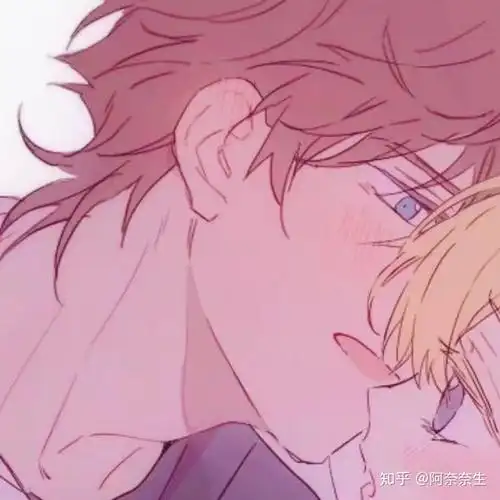 有没有好看的少年脸红的头像超爱这种类型动漫真人都可