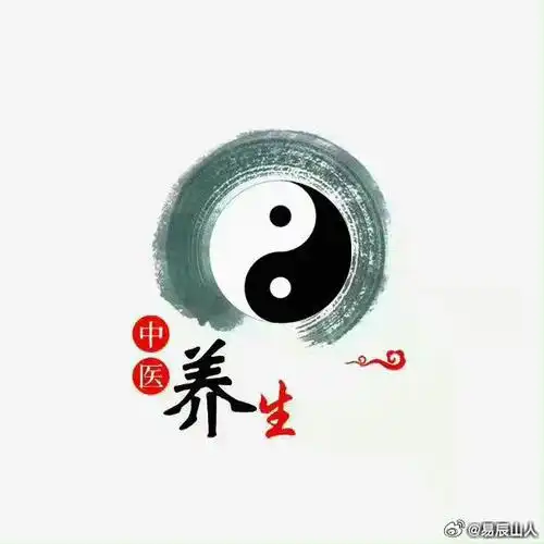 陈易玄##中国道家##中医养生