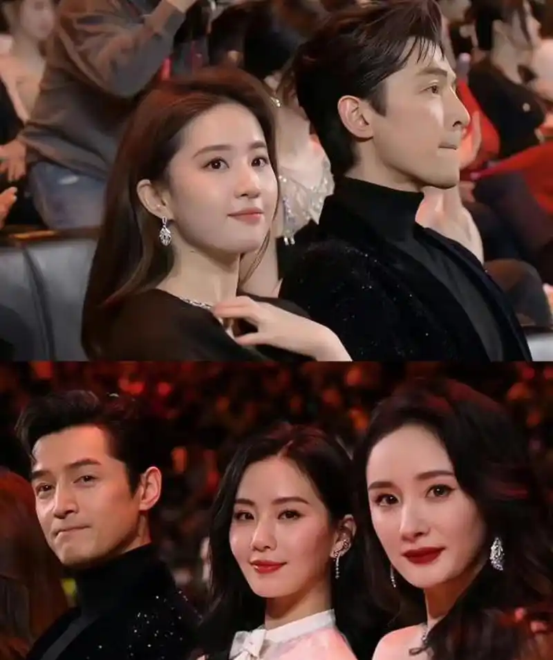 胡歌刘亦菲时隔多年终于又同框了,好激动.仙一仙三集体同框