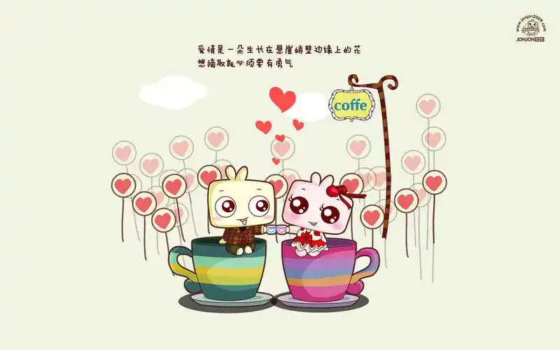 jonjon囧囧情人节甜蜜卡通壁纸