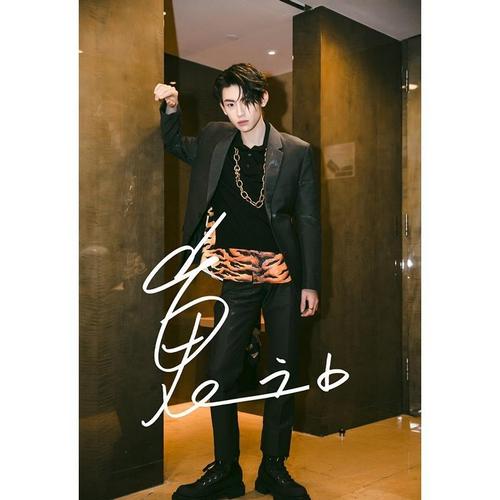 6寸   王琳凯 小鬼  亲笔签名照片新款热门宣传照签名照 1号