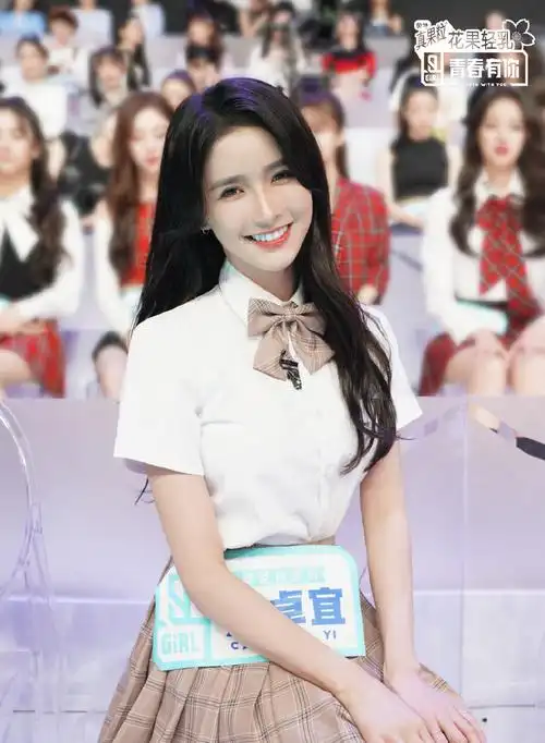 青春有你2美女学员剧照图片第四辑