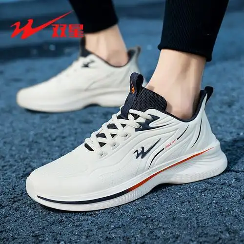 双星男鞋运动鞋皮面防水鞋2023春秋新款防滑跑鞋子轻便软底休闲鞋