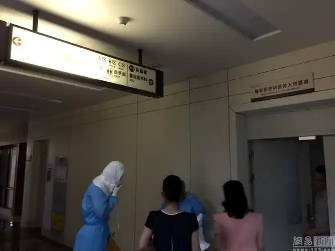 探访广东惠州中心人民医院救治mers病房