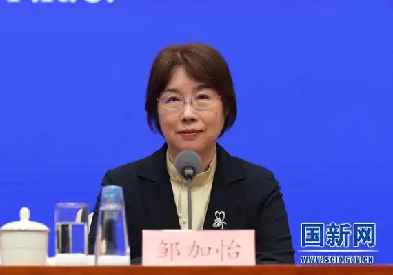 国新办举行海南自由贸易港政策制度建立进展情况发布会