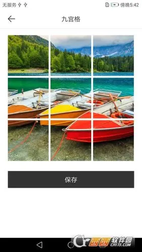 拼图大神长图拼接v100安卓版安卓版