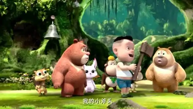 熊出没全集:小小光头强穿越时空,直接从冬季穿越到夏季