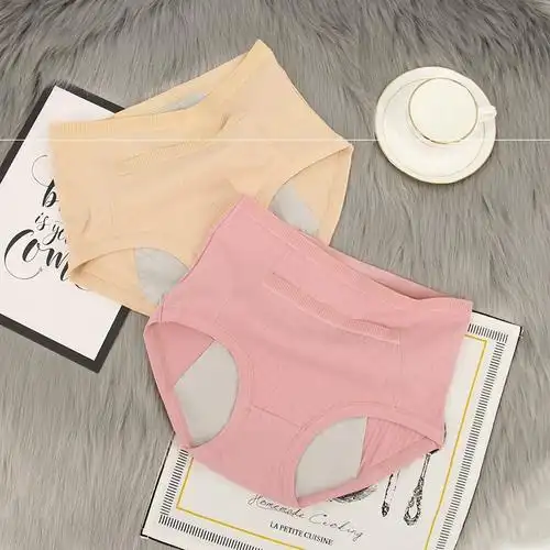 学生卫生巾卫裤生理内裤短裤高腰夏天口袋成人女三角裤