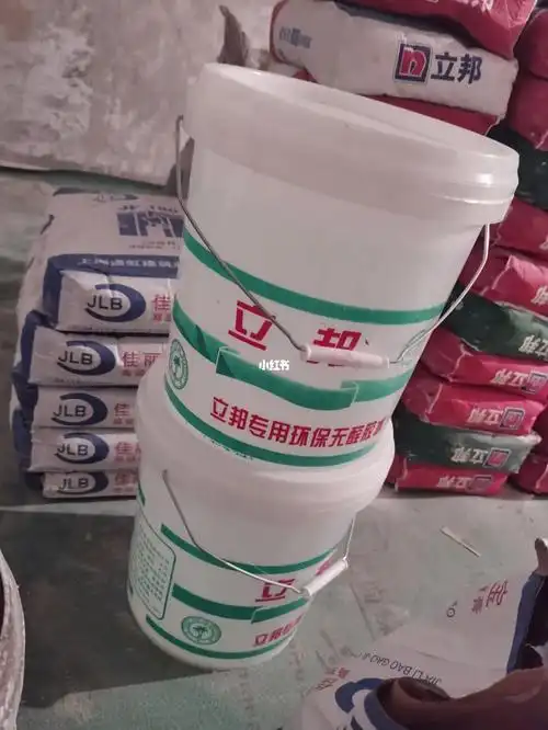 立邦  #装修  #立邦胶水