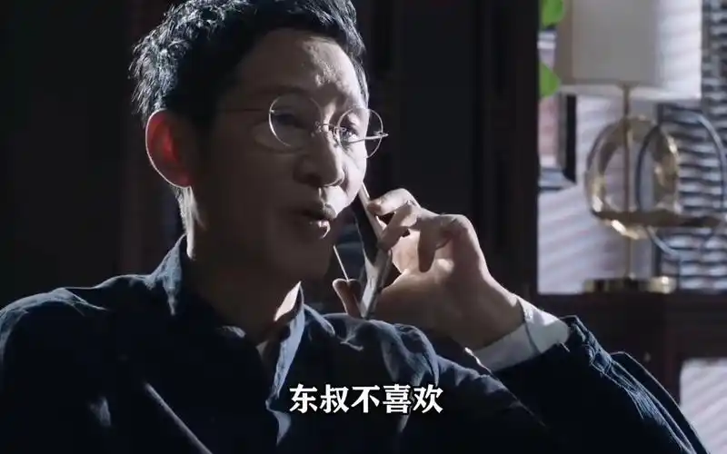 你能得奖学金,东叔很高兴,但你爱慕虚荣,东叔不喜欢(bushi)