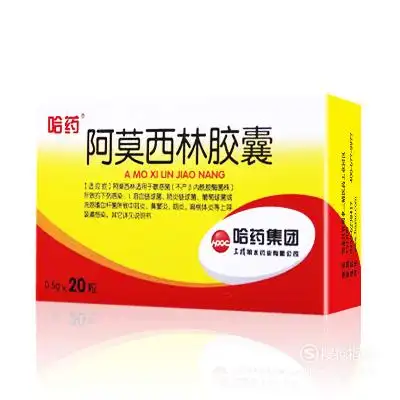 智齿发炎疼得厉害怎么办