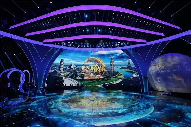 节目现场舞美图(主舞台全景1)