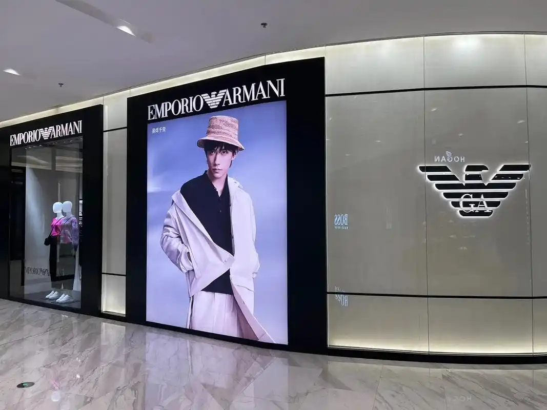 emporio armani  沈阳卓展.emporio a - 抖音