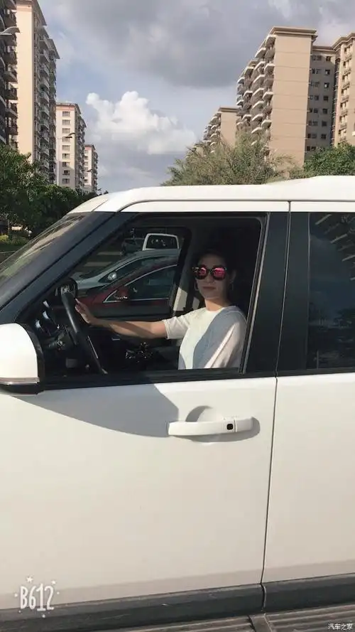 柔情女子发现情节