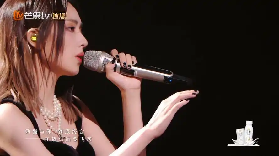 刘惜君《执迷不悔》 一声声再会无需依偎