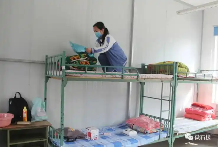 石楼中学高三年级顺利开学