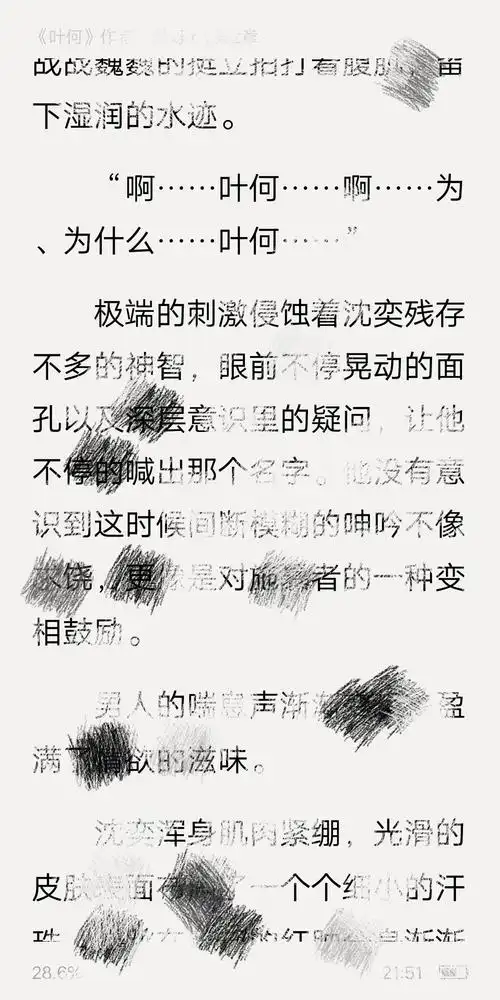 在这我真的没忍住想到了这个表情包啊淦