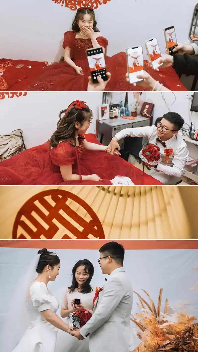 90后,00后女生最喜欢的婚礼跟拍.喜欢给大家分享美好的事物 - 抖音