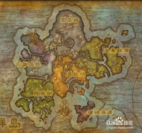 魔兽世界110级怎么去新地图破碎群岛?