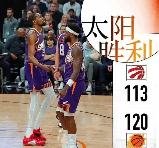 81分屠龙单节7三分啊布克你慌不慌