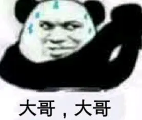 一行代码搞定android权限申请