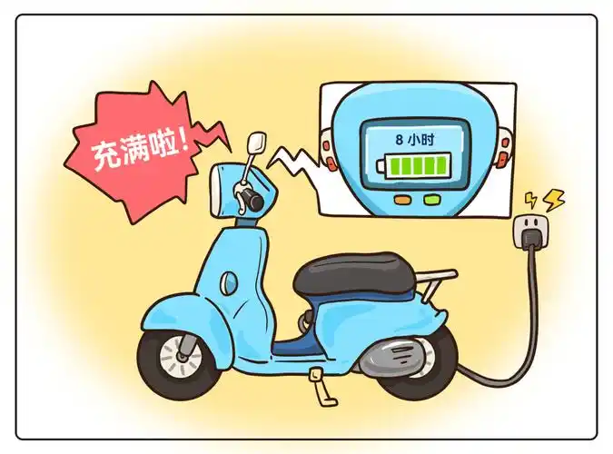 电动车的充电时间一般应控制在8小时之内,若是充电时间过长,热量积蓄