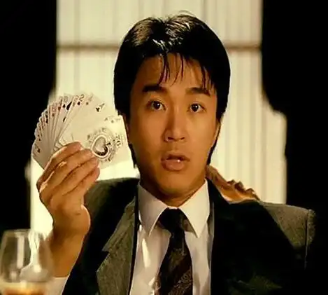 【图】赌王电影周星驰电影致敬经典 演员阵容不容小觑