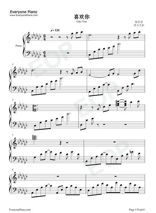 喜欢你-伴奏谱-徐佳莹