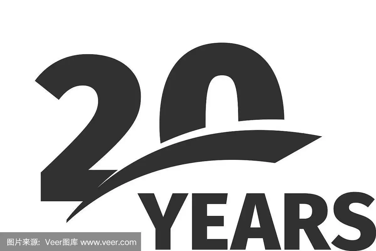 孤立抽象黑色20周年标志上