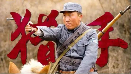 抗战剧猎手热播于震李健主演石兆琪王韦智等戏骨云集