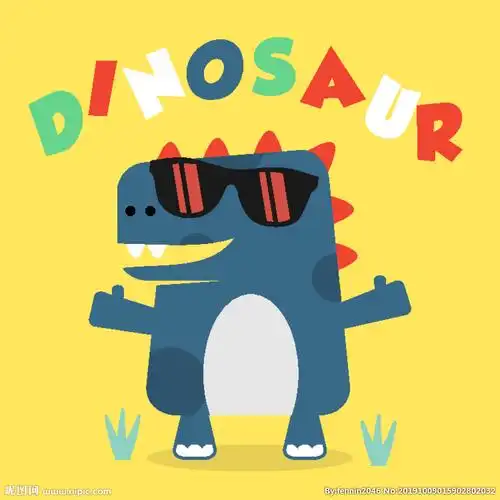 键 词:呆萌 可爱 动物 小恐龙 创意 卡通 儿童插画