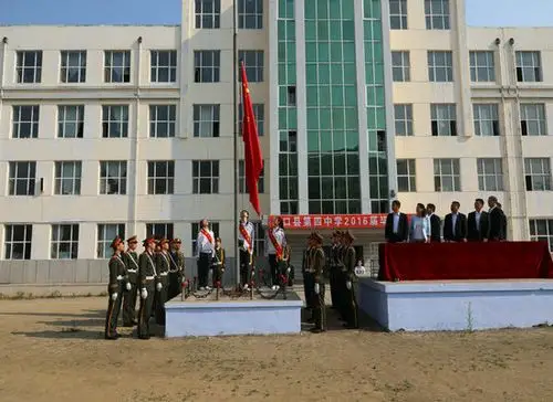 林口四中举行2016届高三毕业典礼