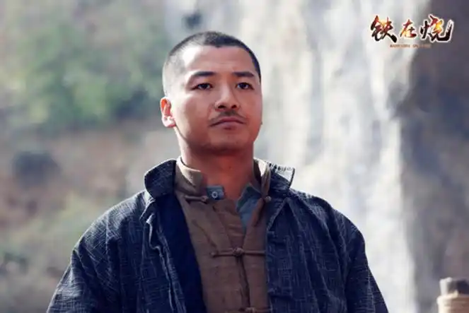 回顾《闯关东》15年,小金粒长大娶美妻,秀儿越来越美