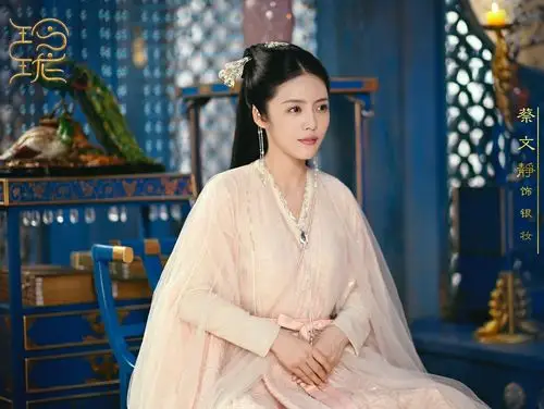 蔡文静《光芒》在沪开机 乱世佳人投身商海沉浮__凤凰网