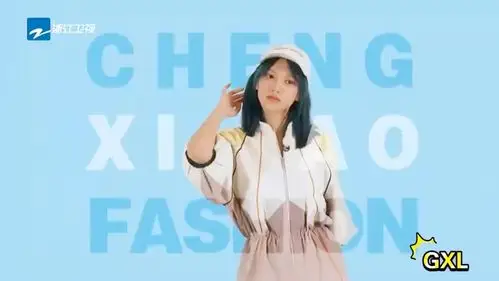 程潇奔跑吧混剪这波什么水平