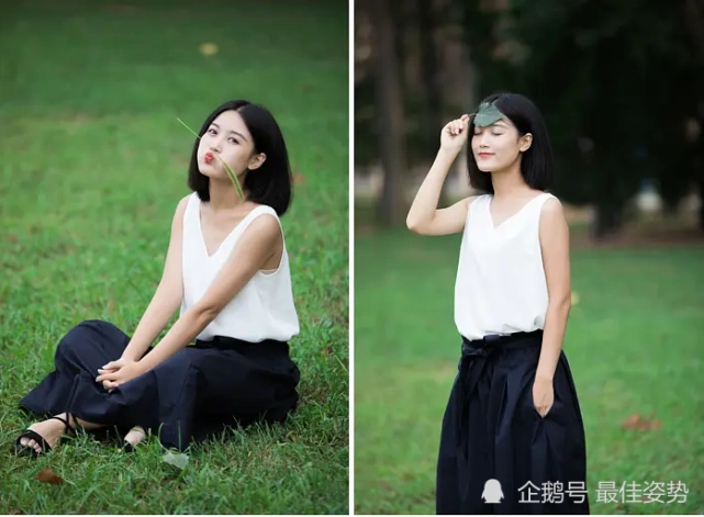 给女朋友拍照的正确姿势|如何根据不同环境摆pose|假装|狗尾草