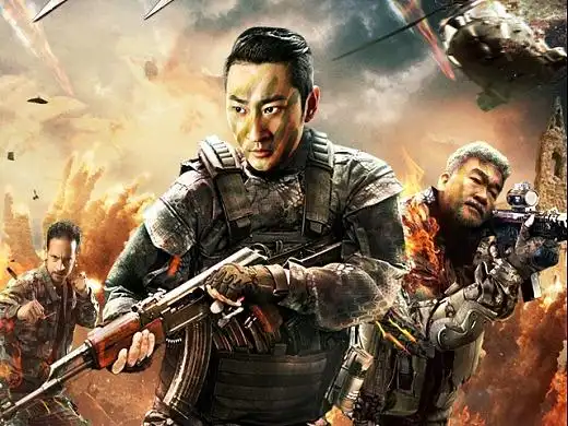 热血枪战网络大电影《猎枭行动》