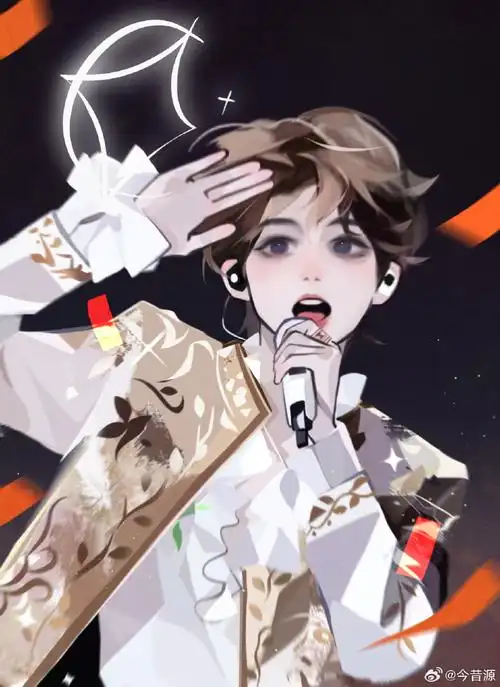 饭绘#与王源十年璀璨共往#晚上好!看到十周年小王子的都财源滚滚!