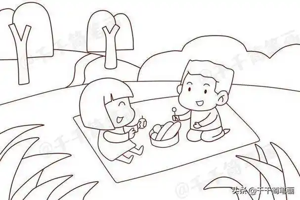 去公园野餐简笔画 简笔画图片大全-普车都