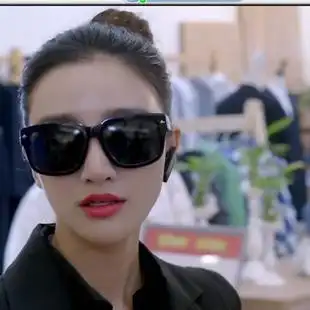 麻辣变形计楼佳悦马丽吴世勋迪丽热巴同款反光大框太阳眼镜墨镜潮