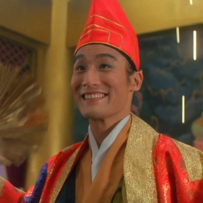 东成西就梁家辉