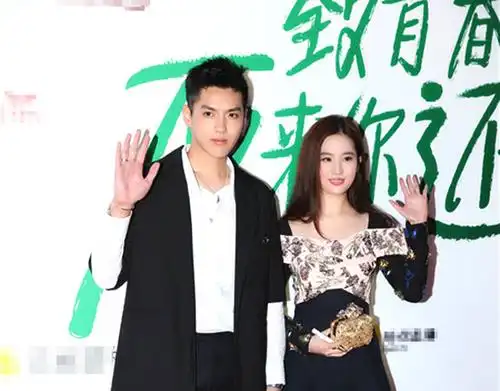 《致青春·原来你还在这里》吴亦凡,刘亦菲.