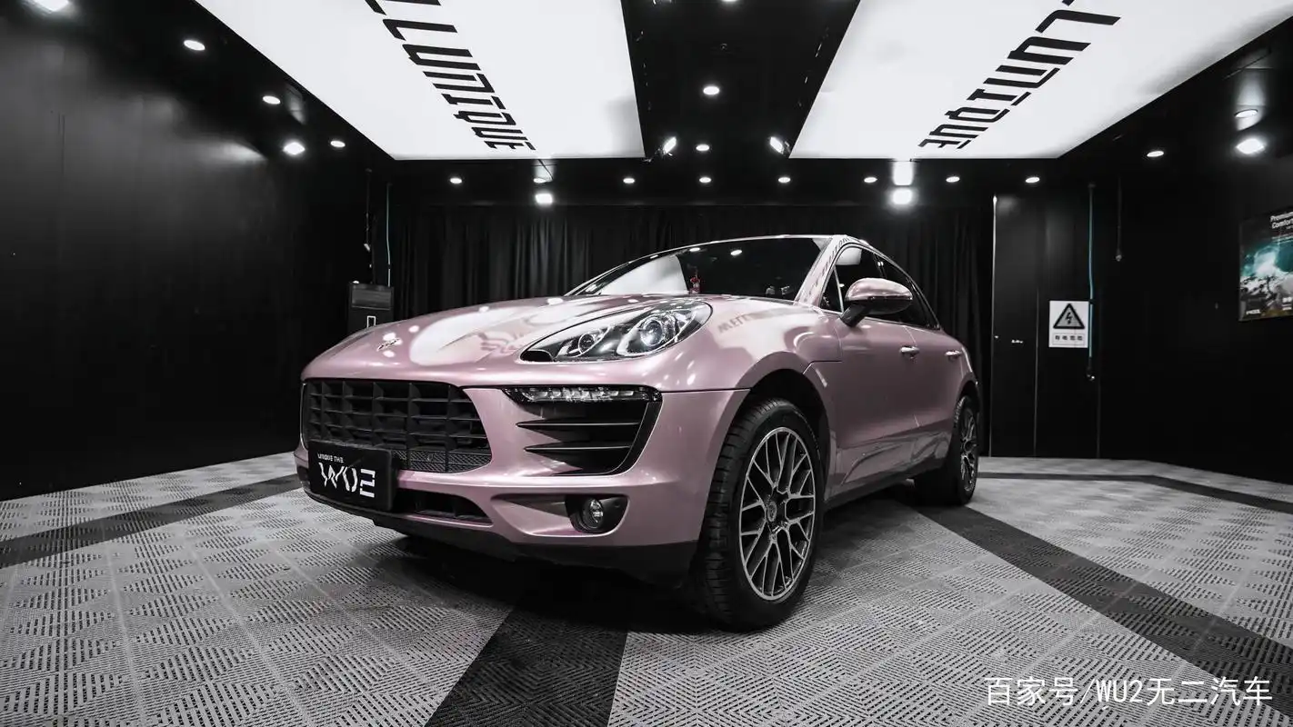 苏州无二汽车丨保时捷macan改色冰梅粉